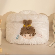 (Ready stock)DIMOO The Missing Day Series-Makeup Bag