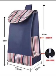 Shopping Bag 手拉車袋 買餸袋 手拉車 購物袋  藍紅間條