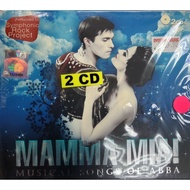 Mamma Mia - Musical Songs Of Abba (2CDs)