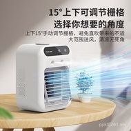 Air Conditioning Fan Mobile Refrigeration Small Fan Portable Mini Desktop Dormitory Spray Cooling Fa