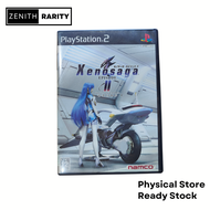 Zenith Rarity Sony Playstation 2 PS2 game Xenosaga Episode II: Jenseits von Gut und Böse