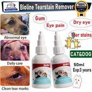 Bioline Tears Stain Remover Eye Drop for Cat&amp;Dog Rabbit Eye Drop 50ml