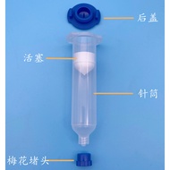 Dispensing Syringe EFD New American Syringe Dispensing Machine Syringe Glue Solder Paste Dispensing 