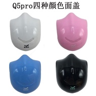 Yuansen State Q5/Q5S/Q5PRO/Q8S/Q7/Q8 Electric New Style Mask Face Cover Plastic Shell Cover Cover Ac