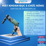 DEKTON DK-RH2803XPLUS 3-Function Chisel Drill – 800W