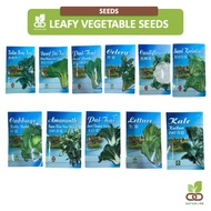 Leafy Vegetable Seeds | 种子 | Cauliflower | Kailan | Choy Sum | Kang Kong | Lettuce | Coriander | Chi