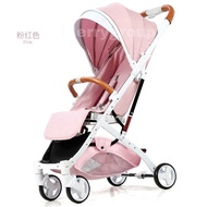 NEW MODEL Mini Lightweight Travel Compact Folding Children Kid Toddler Newborn Infant Baby Stroller Portable Baby Pram / Check In Kg Cabin Size Waterproof Folding Trolley Carriage Sets Pockit Multi Function Double Twins Girl Boy High Chair Reclinable Seat