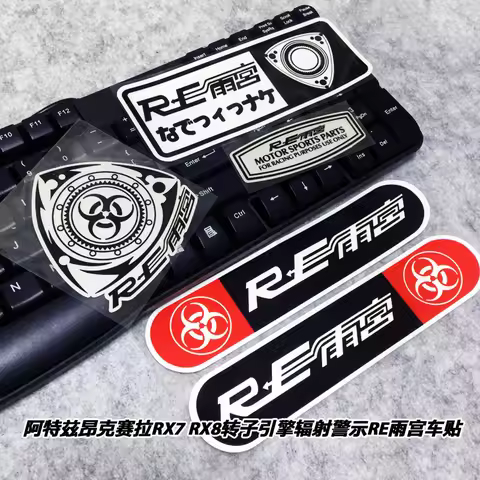 Car Styling Vinyl Sticker Motorcycle Bike Auto Window Decal for Mazda RX7 RX8 Motor Sport Part Racin
