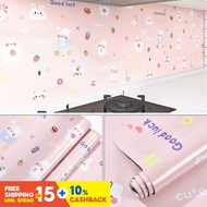 (Tiles) Cute Rabbit Cartoon Animals Pink Background Kitchen Tiles Furniture Refurbished Waterproof W