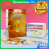 FitLine | German Pm Juice 2 Types Power Cocktail Restorate + Saengsaeng Bottle + 50 Korean-Made Mask