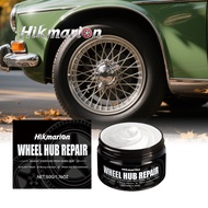 Universal Polish Coating Sealants Wheel Rim Scratch Repair Paste