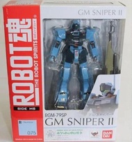 日版 ROBOT魂 075 機動戰士  GM Sniper II 2 RGM 79SP 狙擊吉姆2