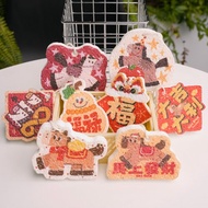 馬年喜慶圖案木漿棉 清潔布百潔布 吸水吸油廚房清潔海綿