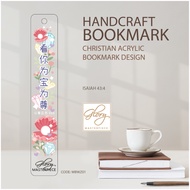 Glory Masterpiece Bible Verse Bookmark - WBWZ01