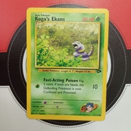 Pokemon TCG - Koga's Ekans 77/132 - Gym Challenge (Common)