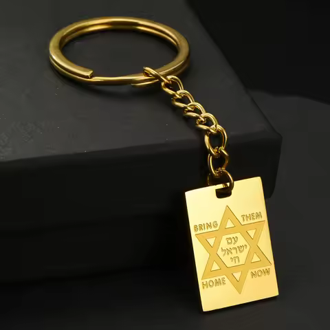 LIKGREAT Stainless Steel Star of David Hexagram Keyring Bring Them Home Now Hebrew Gold Color Keycha
