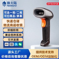 Wired Manufacturer Scanner with Stand Barcode Scanner 1D Bluetooth Wireless QR Code Scanner Barcode 