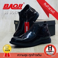 [🥇ของแท้100%🚚ส่งเร็ว🆓ฟรี...ถุงเท้า 1 คู่] BAOJI รองเท้าคัทชู รองเท้าฮาฟหนัง คัตชูชาย รุ่น BJ8017 หนังนุ่ม เบา สบายเท้า