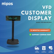 Customer Display MC2016-VFD Monitor Display/ Pole Display POS VFD Display LCD for All Windows POS So