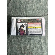 [OFFICIAL merchandise] BOLSTER COVER: TOMIOKA GIYU BOLSTER COVER - Demon Slayer
