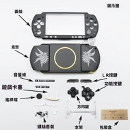 Taiwan Shipment psp3000 Handheld Replacement Case Full Set psp3000 Chassis Monster Hunter DIY psp Ga