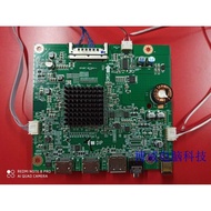 Original HKC M27G2 G271Q Drive Board Motherboard