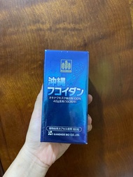 [ Auth-date new] Viên uống tảo Fucoidan Okinawa xanh hỗ trợ ung thư 180 viên Nhật Bản