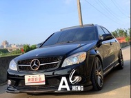 【FB搜尋桃園阿承】賓士 超人氣C300 2008年 3.0CC 黑色 二手車 中古車