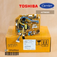 43TN9301 แผงวงจรแอร์ Carrier แผงบอร์ดแอร์แคเรียร์ บอร์ดคอยล์เย็น รุ่น 42TVAB030 อะไหล่แอร์ ของแท้ศูน