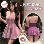 (40kg -60kg) Vivi Sexy Lingerie Shiny Glitter Deep V Soft Nightwear Baju Tidur Seksi Wanita 性感微透睡裙