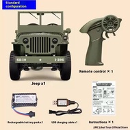 JDD [จัดส่งรวดเร็ว] [มีของแท้] รถจี๊ป JJRC C8815 Willis จี๊ปการจำลองการควบคุมระยะไกลปีนเขาทางวิบากคว