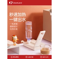 American Zoomland Portable Kettle Desktop Instant Hot Electric Kettle Travel Small Digital Camera