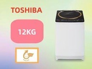 台南家電館-TOSHIBA東芝 去污鍍膜變頻12公斤洗衣機【AW-DME1200GG】 待機零耗電設計-運送500元