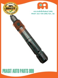 เพลาตูดPTOรถไถ ยันม่าร์ YANMAR EF453T EF494T EF514T (22T X 6T) #1A7780-26310#