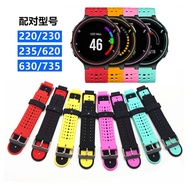 Silicone Strap For Garmin Forerunner 235 Smart Watch Bands for Garmin Forerunner 235/220/230/620/630