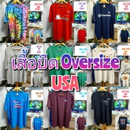 Oversize T-Shirt XL-5xl Chest 42-62 Inches