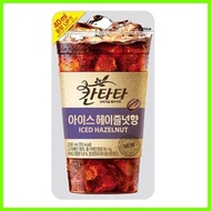 ❦ ✈ ❥ [COFFEE] Lotte Chilsung Cantata Coffee Pouch 230ml
