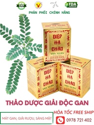 Trà Diệp Hạ Châu Vạn Xuân (Hộp 20 gói x 10 gam cốm)