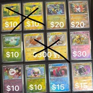 比卡超 全hold 多圖 只回覆出價 PTCG Pokemon 色違閃 球閃 不合完美主義者 價錢如圖 $100以下郵寄 寵物小精靈 比卡超