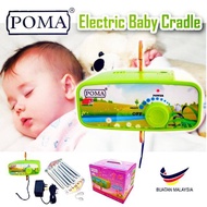 POMA Electric Baby Cradle (Buaian Bayi Bermotor)