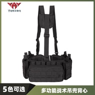 Tactical Abdomen Outdoor Training Equipment Tactical Apron Combat Equipment Vest Vest