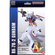 Azone PLEX Paper Model Art Chugang RX-78-2 Bandai Gift Mobile Suit Gundam 3D Puzzle