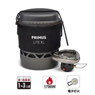 戶外露營爐具套裝 Lite XL Stove System II 1.0 L Black