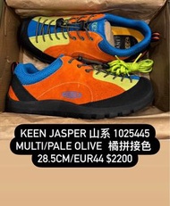 【28.5cm】KEEN JASPER 山系 1025445 Multi/Pale Olive 	橘拼接色	28.5cm/eur44 $2200