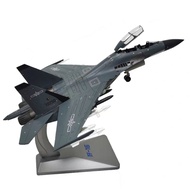 TOP 1 SU27 SU30 MIG29 RUSSIA J-16 Su-30MKK Sukhoi Su57 1/72 Diecast Display model MLE HOBBY MODEL BE