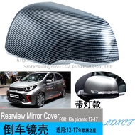 Applicable for Kia Eurostar PICANTO 12-17Reverse Mirror Housing Rearview Mirror Cover Reflector Rear