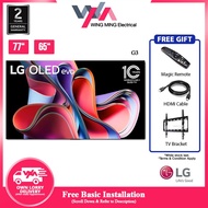 [Free Installation within Klang Valley Area] LG 4K UHD OLED evo Smart TV (65Inch / 77Inch) G3 Series AI ThinQ® SELF-LIT Gallery Edition TV OLED65G3PSA / OLED77G3PSA