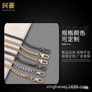Bag Strap Bag Chain Bag Chain Bag Metal Crossbody Grinding Chain Shoulder Strap diyNK Accessories Ch
