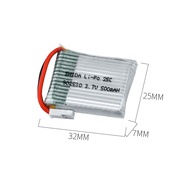 SHIDA 902530 lithium lipo battery 1s 3.7v 500mah suitable for Wltoys V931 XK-K123 F949