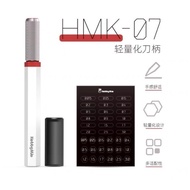 HOBBY MIO - LINE SCRIBER